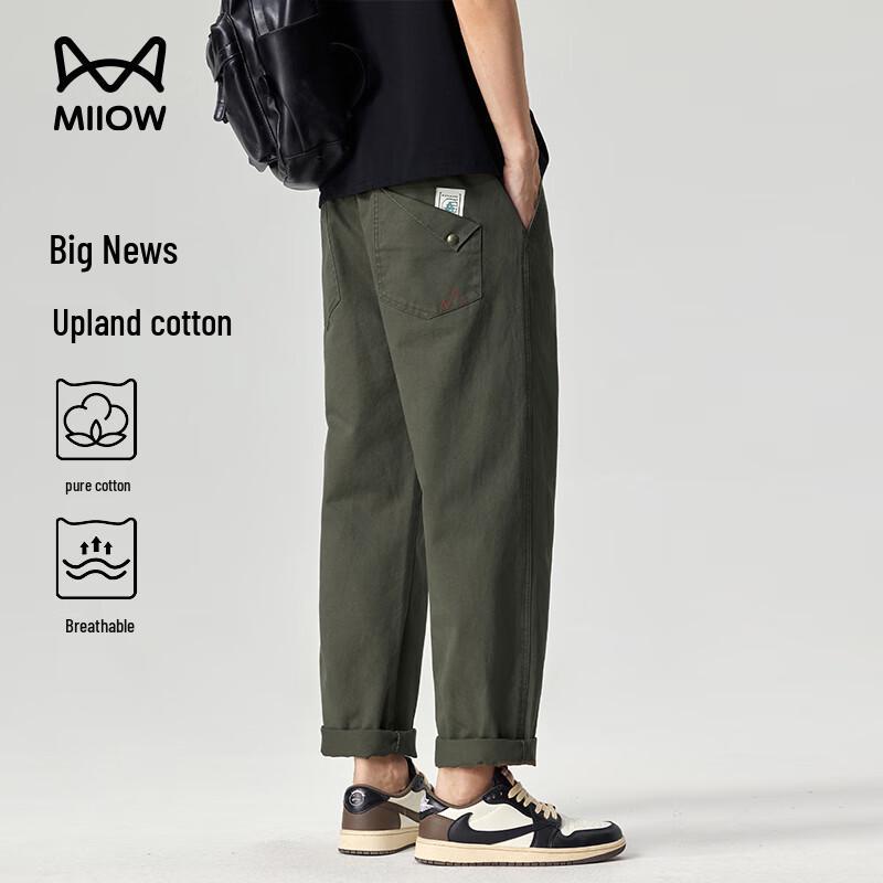 

Mao Ren Men s Cotton Loose Straight Cargo Pants 2XL