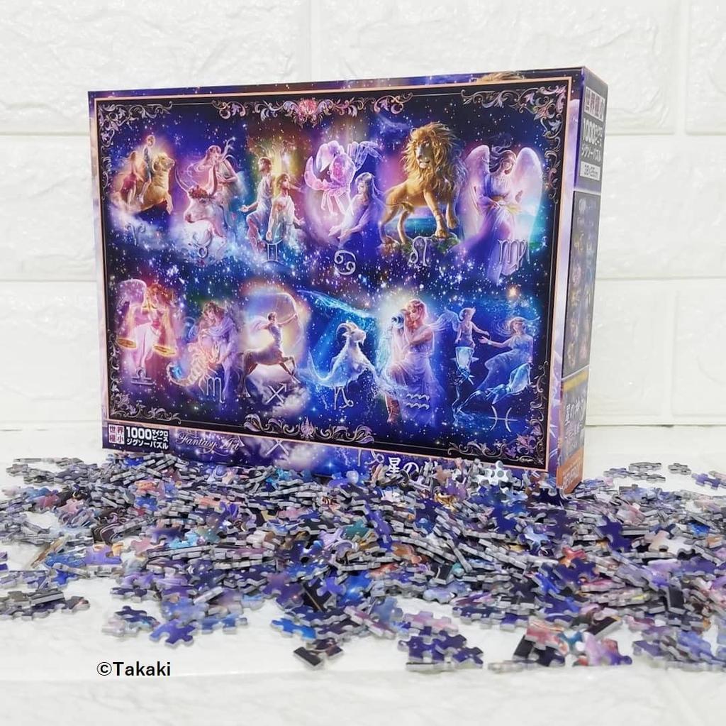 in Beverly 1000 Jigsaw Puzzle x 38 [Made Japan] Micro-Piece "Star Gods" (26 cm) M81-616
