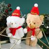 Adorable Plush Christmas Bear Pendant With Colorful Scarves And Hats Perfect For Holiday Decor
