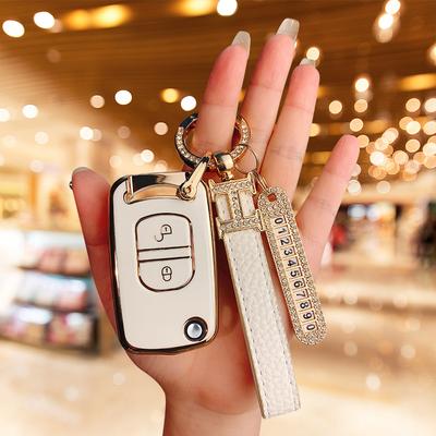 Aplicável a FAW Jiefang J6P/JH6/J6L/J6M capa para chave versão Piloto caminhão grande chave de controle remoto bolsa anel estojo