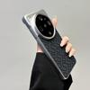 Luxury Kevlar Texture Slim Borderless Metal Plated Bumper Case For OPPO Find X9 X8 Pro Ultra for MagSafe Drop Protection Shell