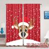 2pcs,Curtains Cute Reindeer Snowing Christmas (3) Popular Curtains&Window Treatment Machine Washable Fabric Curtains Art Deco