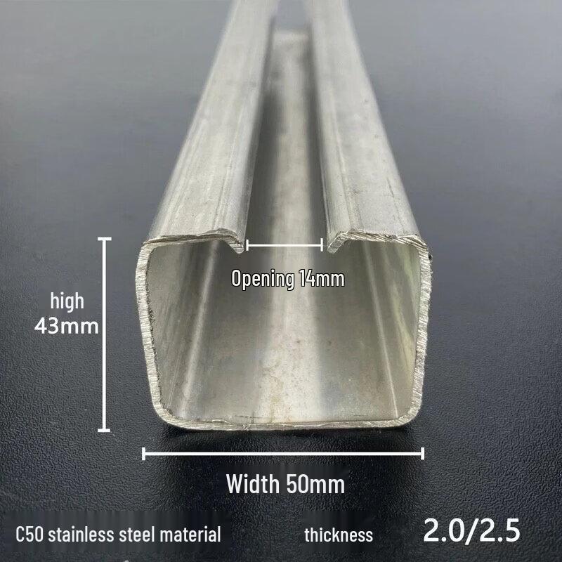 C50 High-Temperature Overhead Sliding Door Track