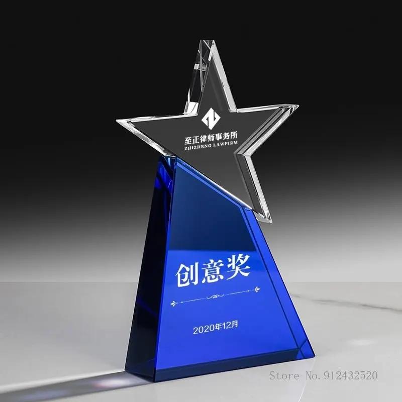 Customized Transparent Blue Crystal Medal, Creative Pentagram Outstanding Staff Awards, Customized Lettering Crystal Trophy, 1Pc