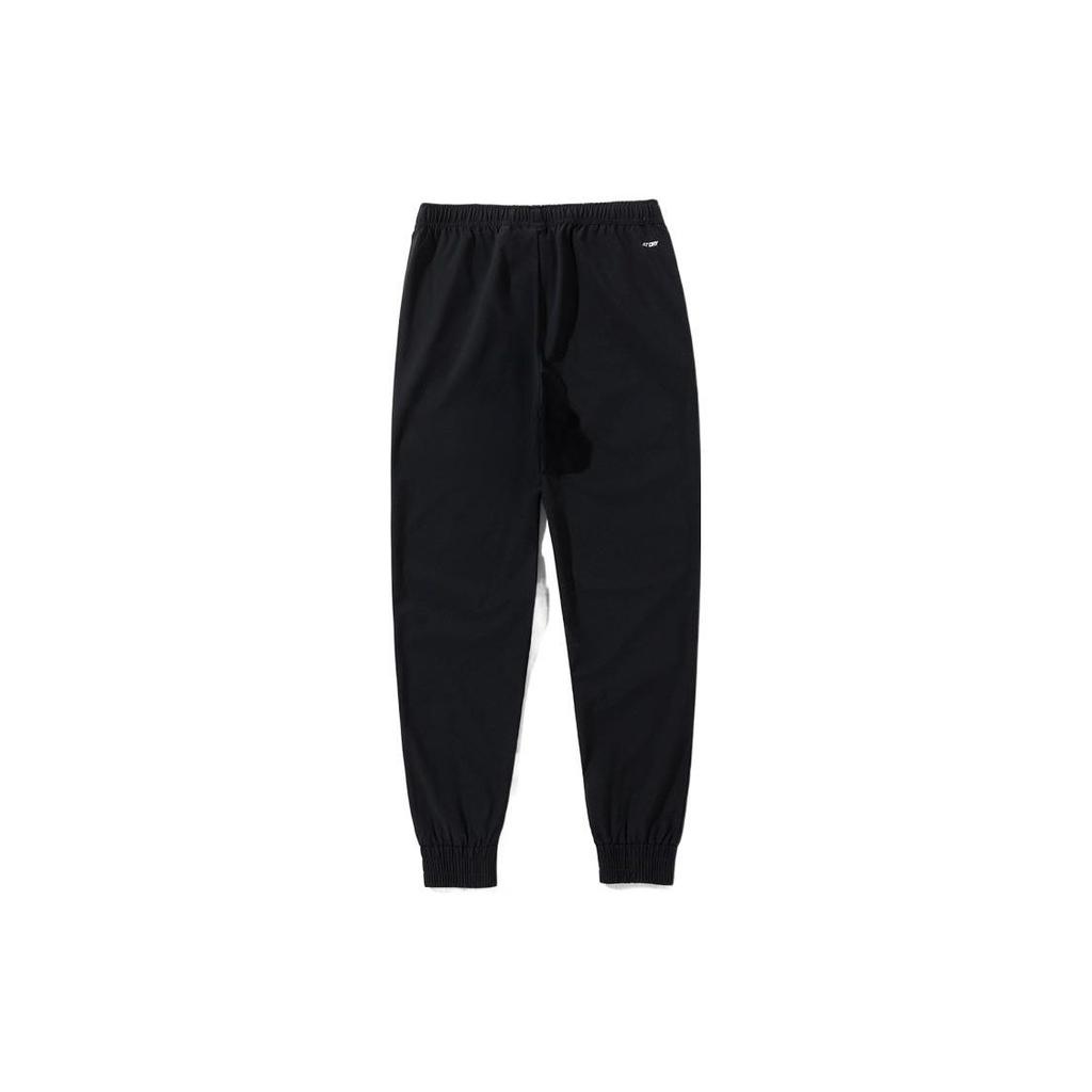 Li Ning Knitted Sweatpants Men's Black AYKS589-1