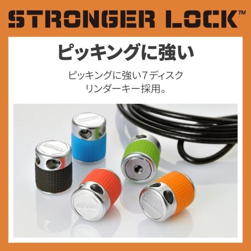 Daytona Motorcycle Wire Lock Jacket/Helmet Theft Deterrent Padlock with LED Light Key Stronger Cable Lock 1800mm Green 31259