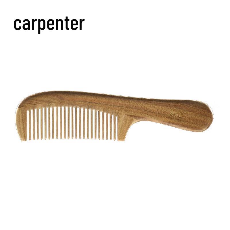 Подарочный набор: ручная расческа из сандалового дерева Tan Mujian