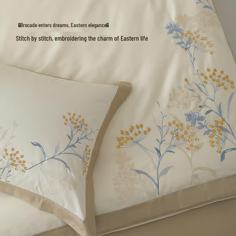 ChaoGe New Chinese Style Embroidered Xinjiang Long-Staple Cotton 4-Piece Bedding Set