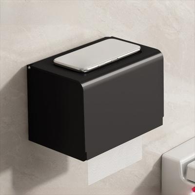 Durable Waterproof Toilet Paper Box Wall Mounted Space Saving Roll Paper Drawer Strong Load-bearing Stable Phone Holder Bathroom