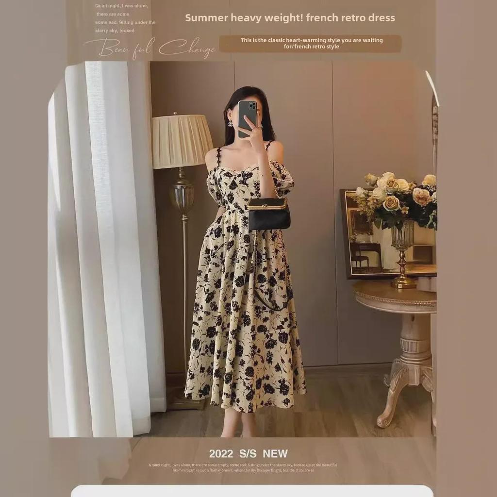 Women's Floral Suspender Dress - 2025 French Retro Slim Waist Long Skirt for Summer