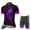 Men's Clothes Wear Better Team Cycling Jersey Short Sleeve Cycling Clothing Summer Road Bicycle Jersey Bike Uniform