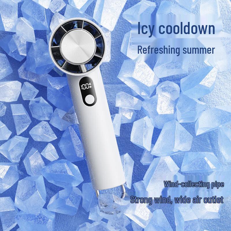 Portable Handheld Cooling Fan