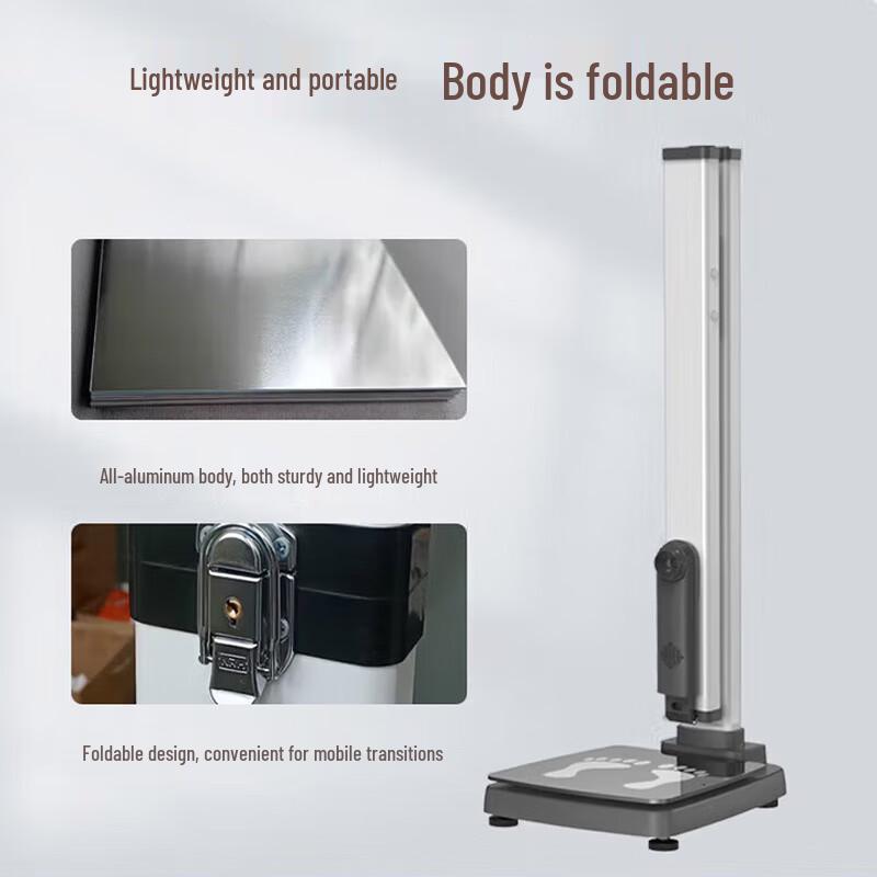 Shanghe Foldable Medical Ultrasonic Height & Weight Scale (CN version)