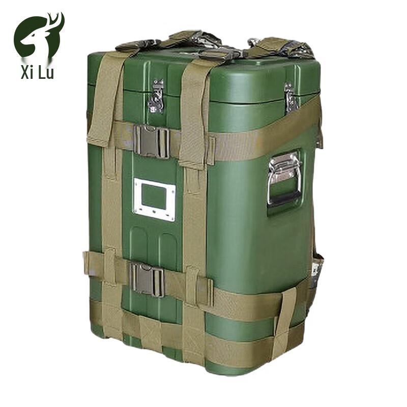 Xilu 36L Backpack Insulated Cooler
