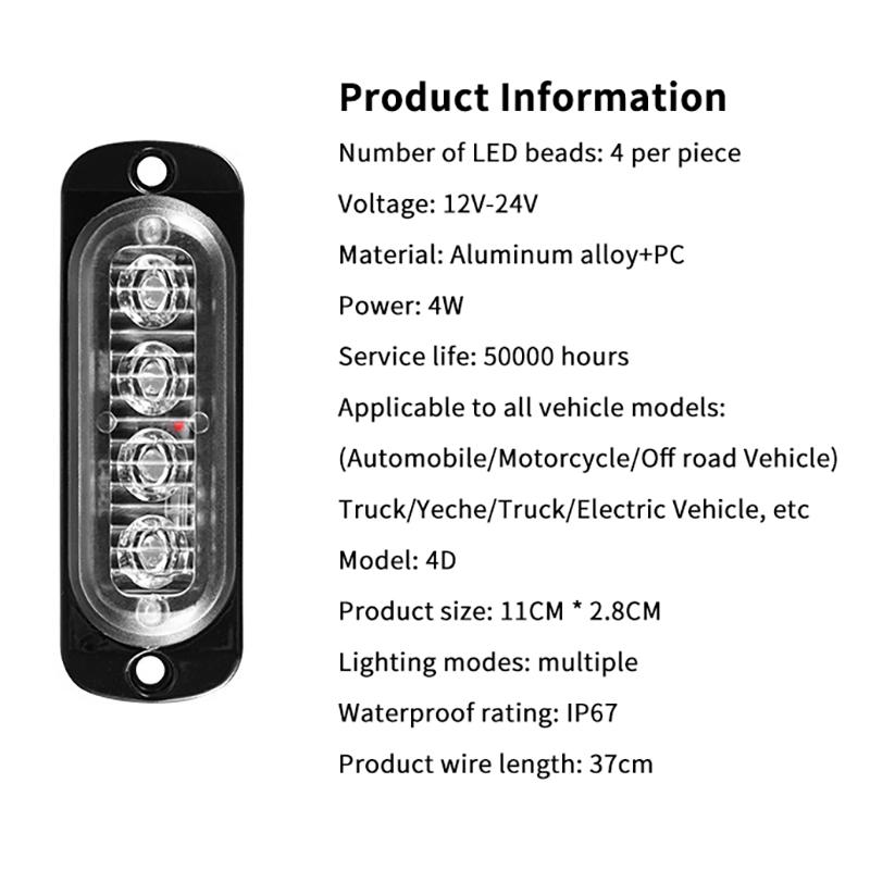 4Led Car Warning Light Grill Breakdown Light Car Truck Trailer Beacon Lamp Led Amber Side Light For Cars 12V - 24V