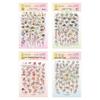 Girl Dream Blossom Series: Chinese Style Puzzle Stickers with Carp, Flower, and Lantern Designs - Set of 4