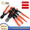 8-Inch Mini Bolt Cutters: Compact Steel Wire Pliers with Labor-Saving Design