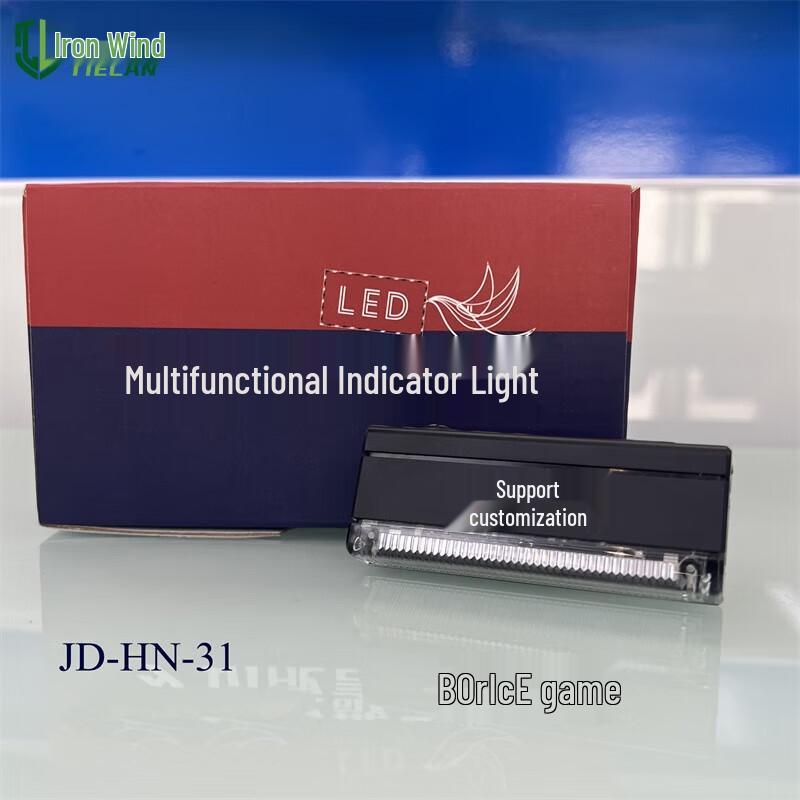 Tielan Professional High-Performance Portable Lighting