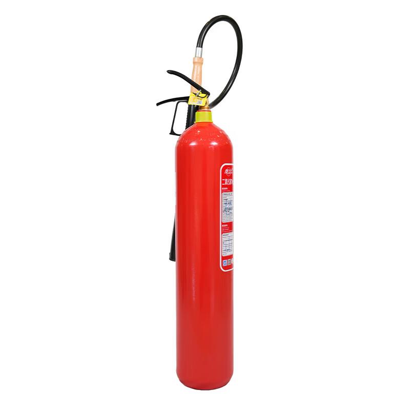 LONGBAO Marine Portable 7kg CO2 Fire Extinguisher