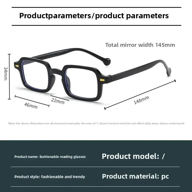 Leopard Small Square Frame Presbyopia Glasses Women Men Anti-Blue Light Glasses Optical Prescription Eyeglasses +1.0 TO +4.0