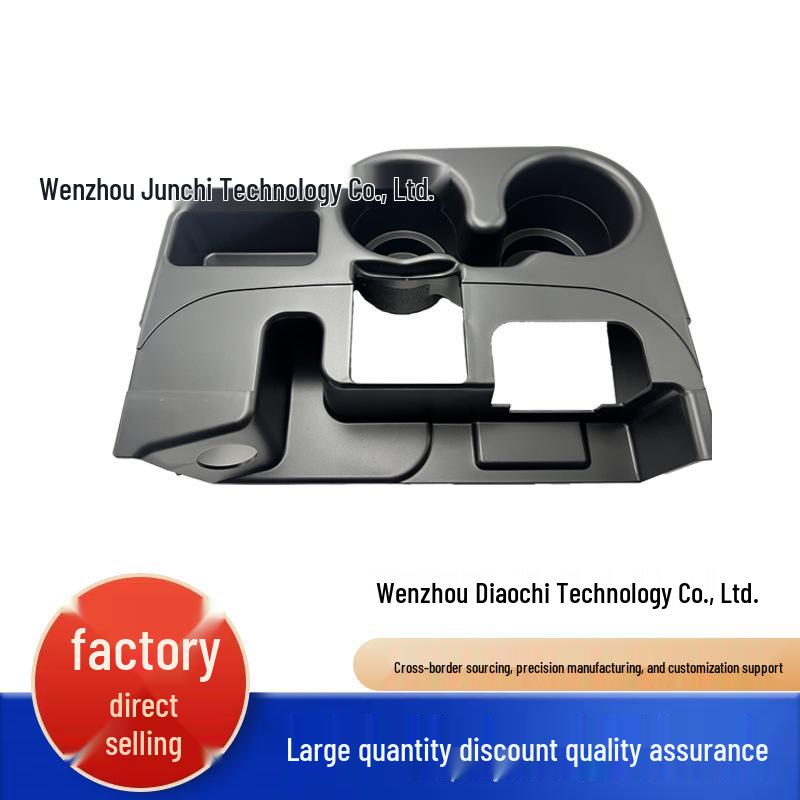 Dodge RAM 03-12 Center Console Cup Holder SS281AZAA for 1500/2500/3500 ABS