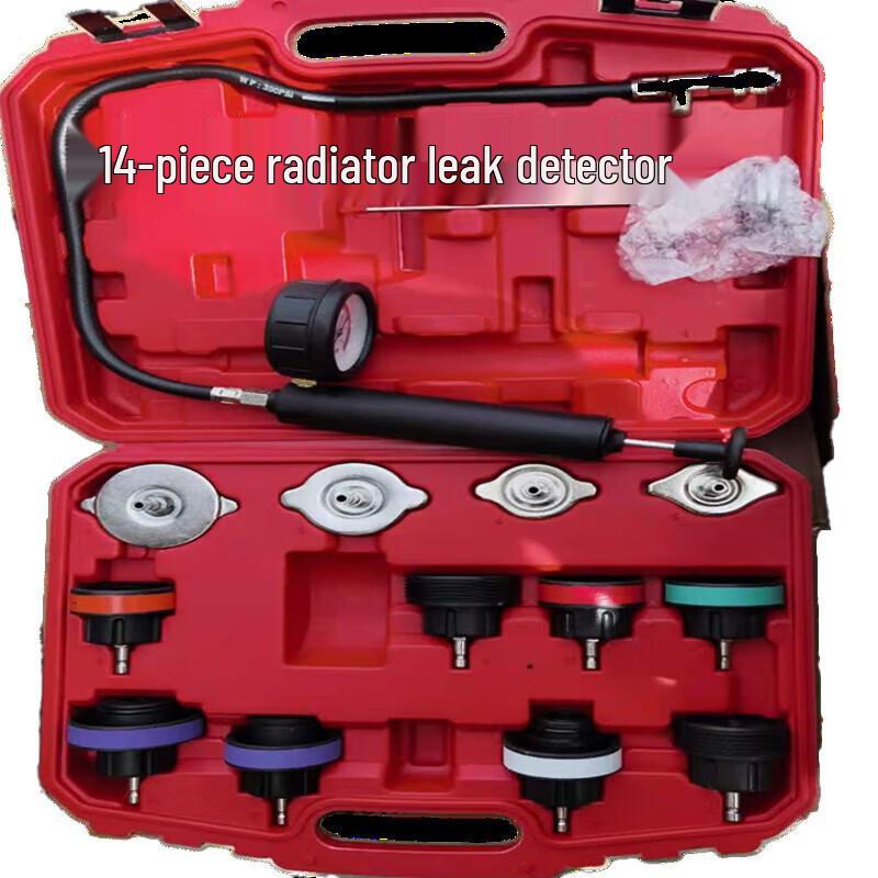 ZUIMI 14-Piece Radiator Pressure Tester & Coolant Tool Kit