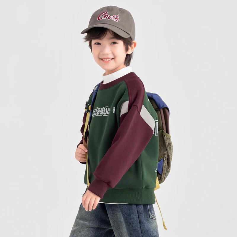 Jungen Winter Fleece Pullover Sweatshirt