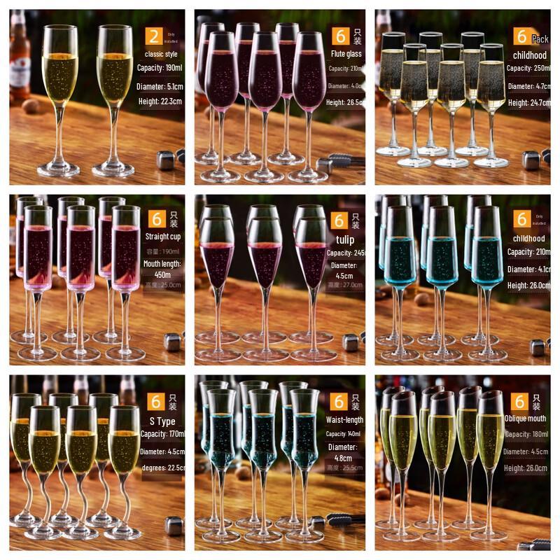 Crystal Champagne Flute Set