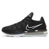 LeBron 17 Low Multi-Color CD5007-002