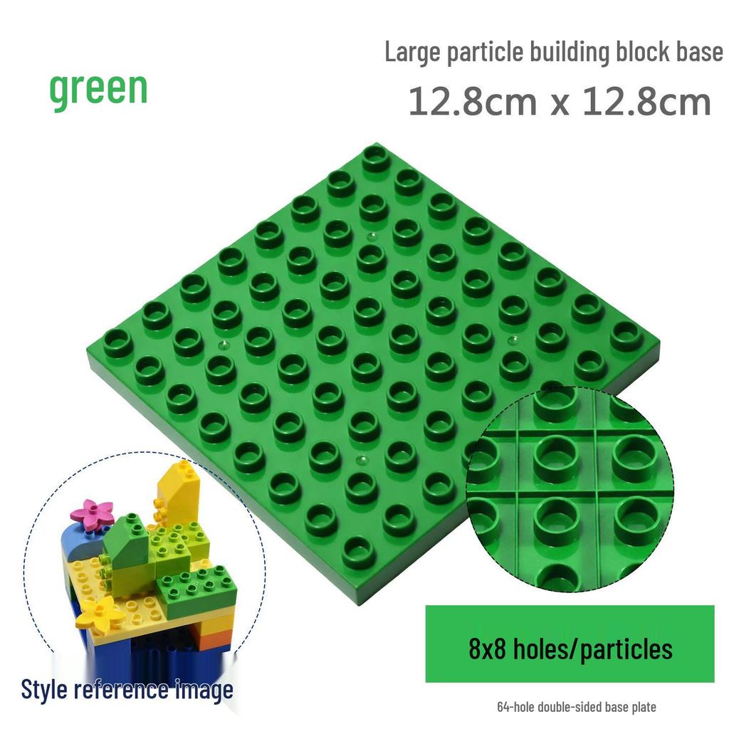 Double-Sided 8x8 Large Particles Baseplate, 64 Holes, Compatible with LEGO Universal Building Blocks