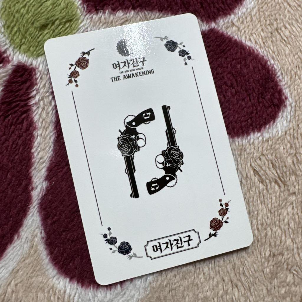 [USED] GFRIEND THE AWAKENING Group Trading Card