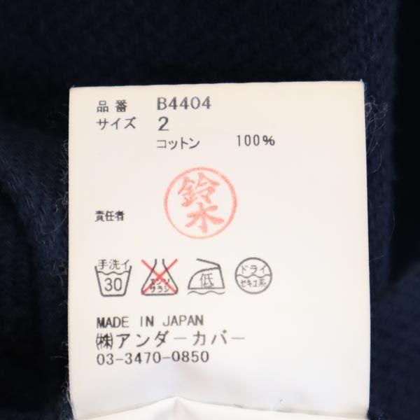 UNDERCOVER Made in Japan Cotton Long sleeve shirt 2 Navy blue Men's Used