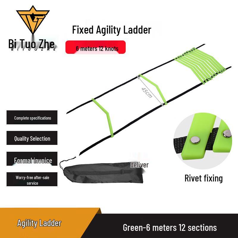 Football Training V-Type Agility Ladder
