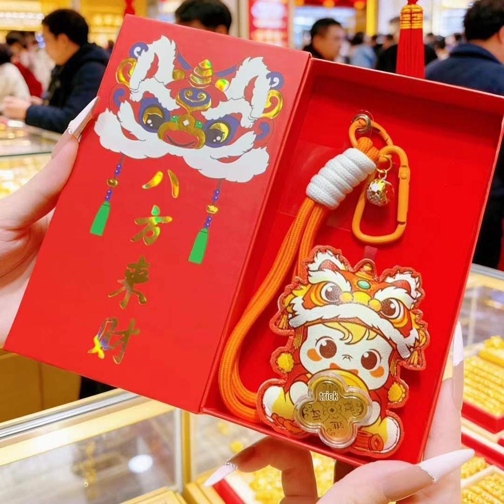 Altın Aslan Dansı Süsü: At Yılı için 999 Ayar Altın Cep Telefonu Süsü Anahtarlık