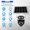 V380Pro Dual-Lens 4G Solar HD Outdoor Camera