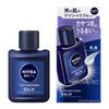 Nivea Men Skin Conditioner Balm Lotion 110ml 3-Piece Set