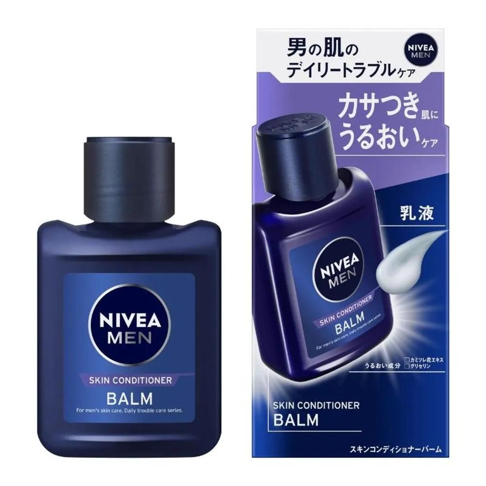 Nivea Men Skin Conditioner Balm Lotion 110ml 3-Piece Set