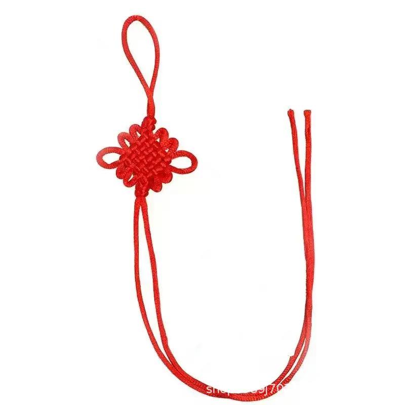 Small Hand-Woven Chinese Knot Pendant with Tassel - New Year Ornament