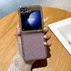 New Samsung ZFlip6 Flash Powder Electroplated Mobile Phone Case Suitable for Zflip5 Fashionable Women's Flash Diamond Girl Two In One