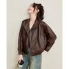 TERRE BLEUE Women's Fall 2025 Faux Leather Biker Jacket