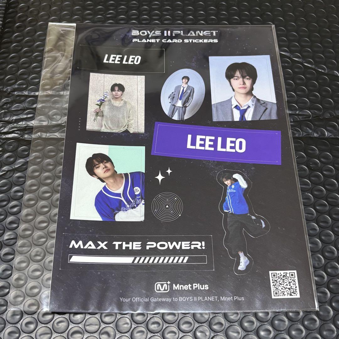 

[USED] boysplanet Boypla ALPHADRIVEONE LEO Rio