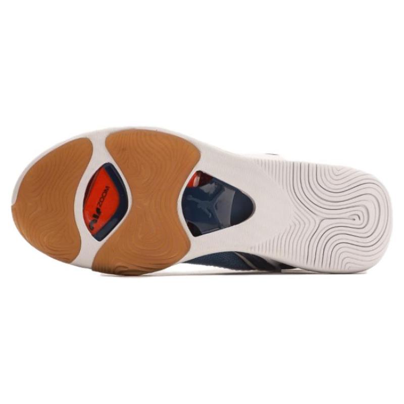 Air Jordan Tatum 1 'Denim' Jordan DZ3320-400