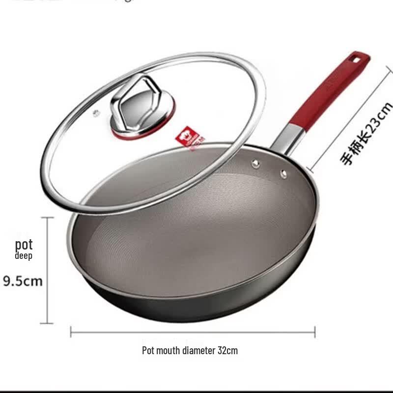 KGT-C32A Titanium Non-stick Wok