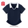 MINISO Women's Slim Fit Polo T-Shirt