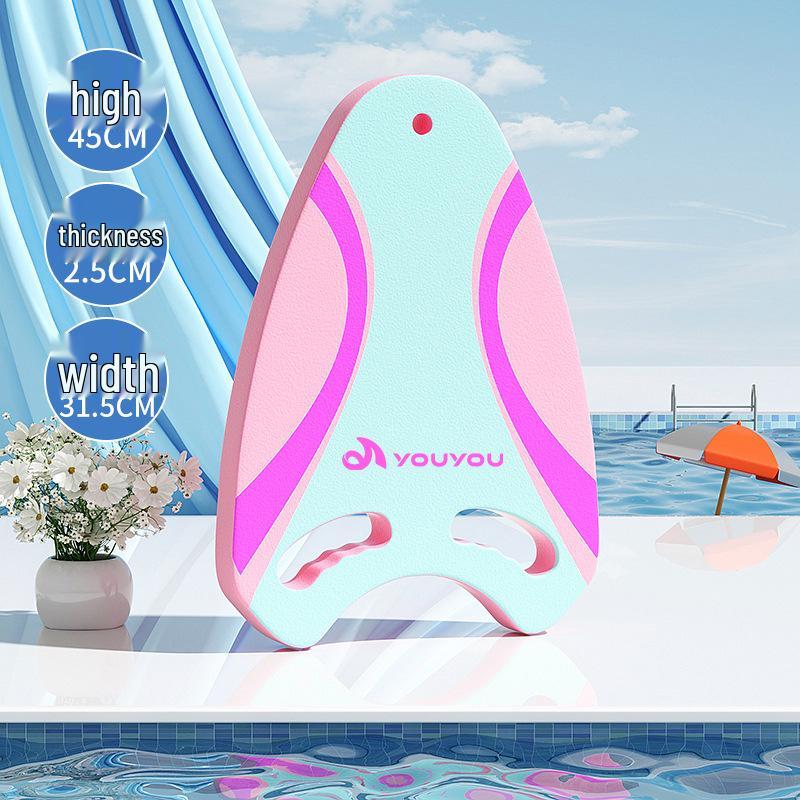 Youyou Swim Board: Adult & Child Beginner Floating Aid