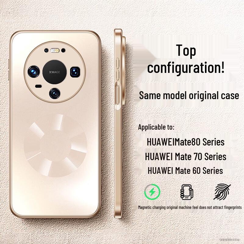 NEYAA Hall Magnetic Ring Frosted Phone Case for Huawei Mate 80 / Mate 80 Pro