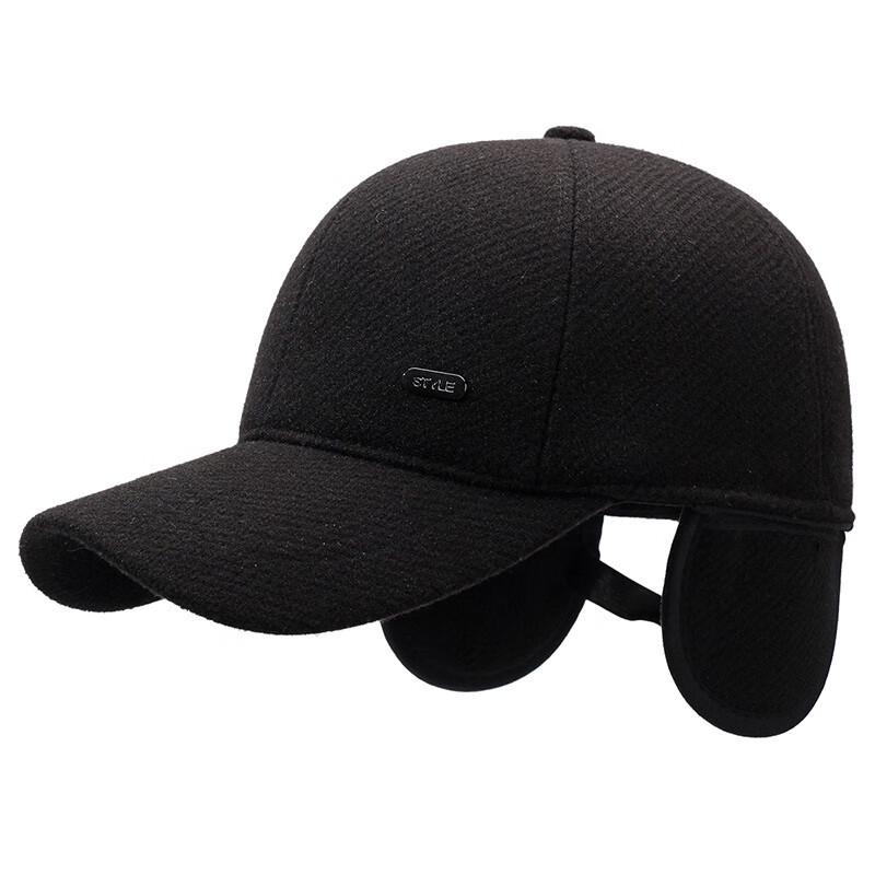Men's Winter Warm Earflap Baseball Cap