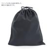Kirsch Blute Slippers with Drawstring Men's Bag, Black, OS-SPB-02-L