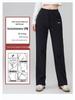 Women's Plus Size High Waist Slimming Fitness Trousers