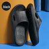 Summer Non-Slip EVA Deodorant Slippers for Couples - Indoor & Bathroom Use